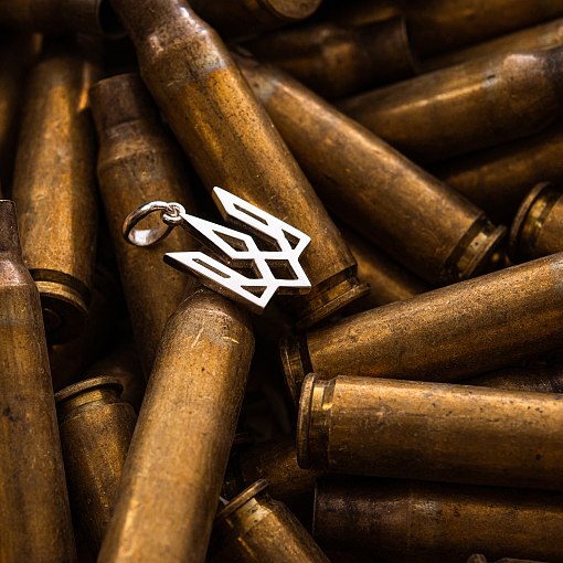 Подвеска "Герб Украины - Тризуб" в белом золоте п03719 2