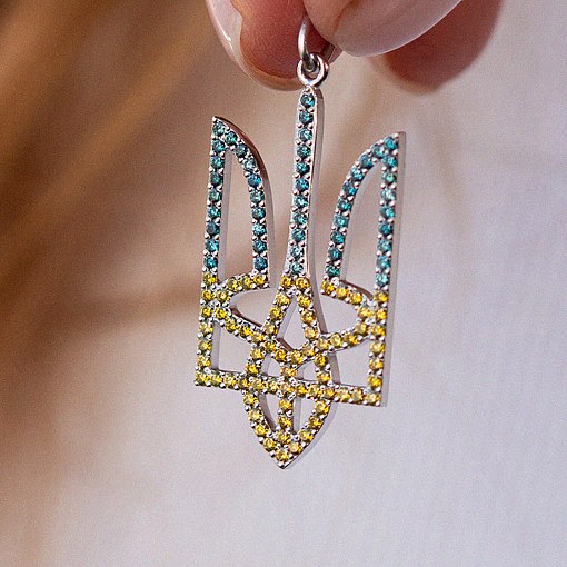 Золотий кулон 