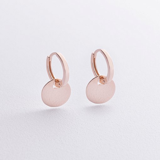 Серьги - кольца "Монетки" в красном золоте с09041