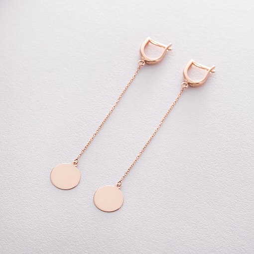 Серьги "Монетки" с красного золота с06398