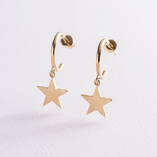 Золотые серьги - пусеты "Звездочки" с07395