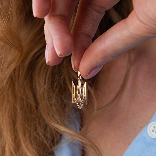 Подвеска "Герб Украины - Тризуб" в красном золоте п03722 2