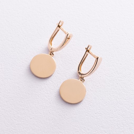 Серьги "Монетки" в желтом золоте с07624