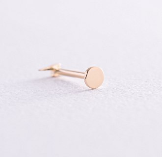 Одиночна сережка 
