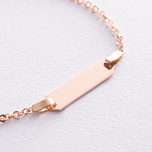 Браслет в красном золоте (возможна гравировка) б05188 3