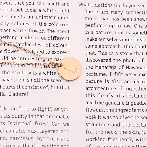 Кулон для гравировки в красном золоте Буква (17 мм) п03611б 6