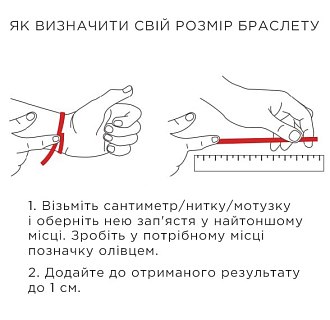 Жесткий браслет в белом золоте (возможна гравировка) б05412 №7