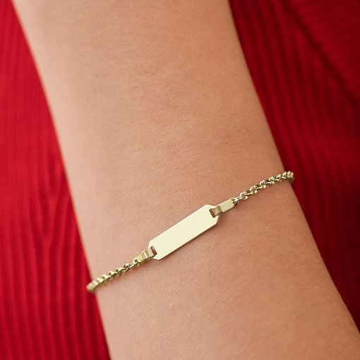 Браслет в желтом золоте (возможна гравировка) б05202 7