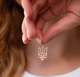 Кулон "Герб України - Тризуб" з діамантами (червоне золото) 129882421 №4