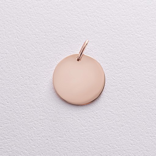 Кулон для гравировки в красном золоте (14 мм) п03101