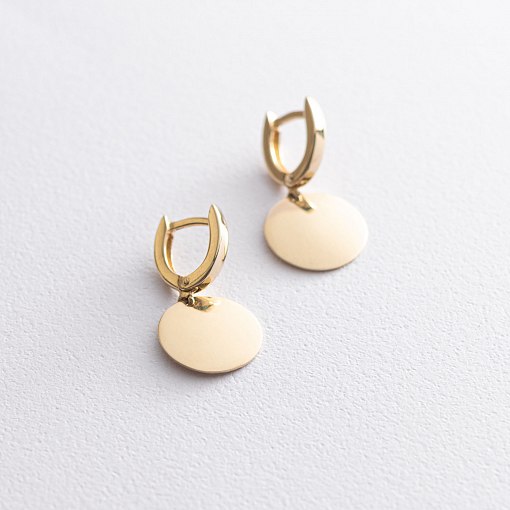 Серьги "Солнечные зайчики" в желтом золоте с06734 3