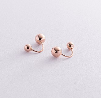 Сережки 
