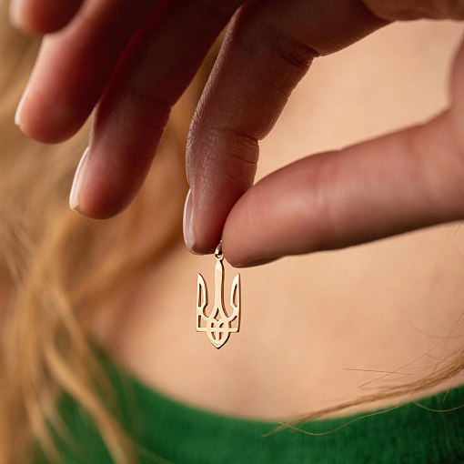 Кулон "Герб Украины - Тризуб" в красном золоте п03743 2