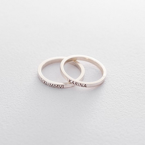 Кольцо Имена в серебре littlename 2