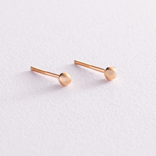 Серьги - пусеты "Шарики" в желтом золоте (0.4 см) с07322 6