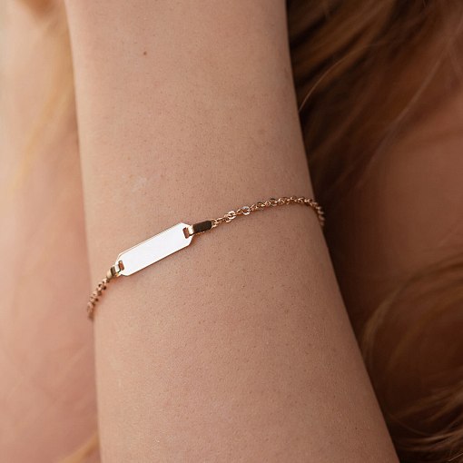 Браслет в красном золоте (возможна гравировка) б05188 4