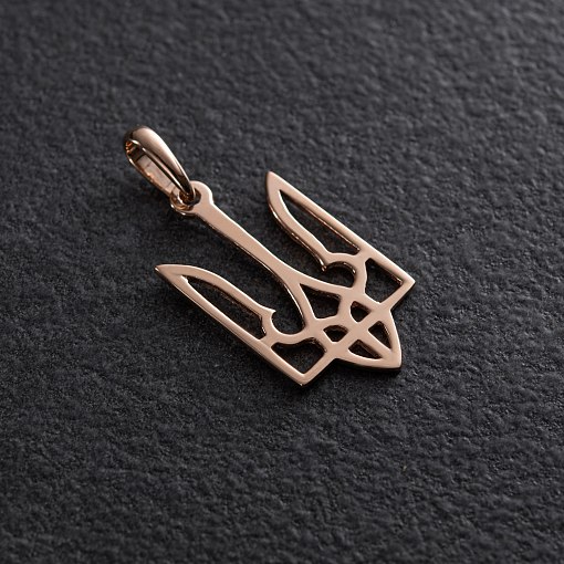 Золота підвіска Герб України 