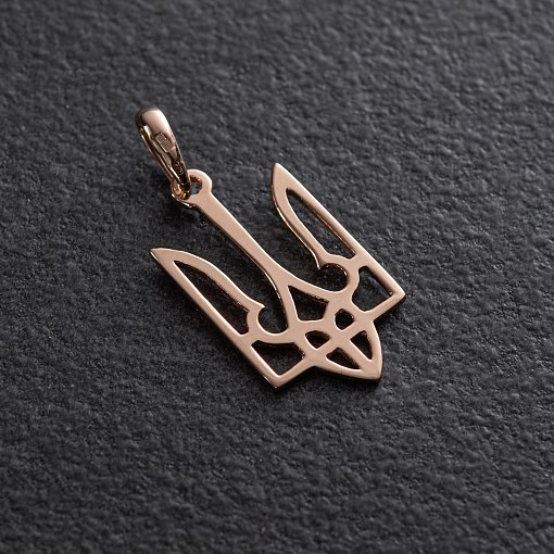 Золота підвіска Герб України 