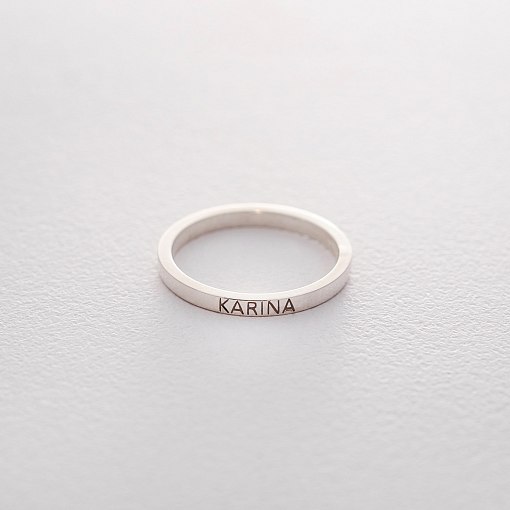 Кольцо Имена в серебре littlename