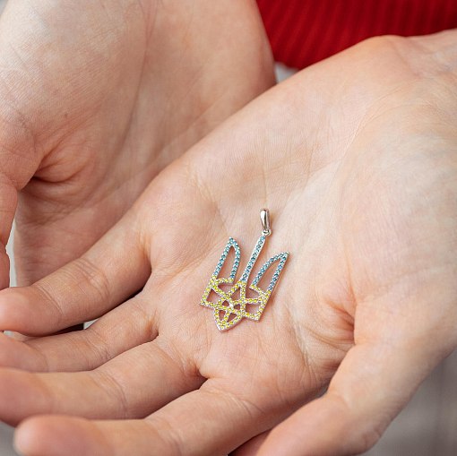 Золотий кулон 