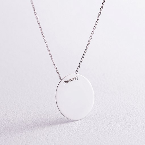 Колье "Монетка" в белом золоте (возможна гравировка) кол02277
