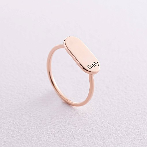 Каблучка в червоному золоті (можливе гравіювання) к07134 5