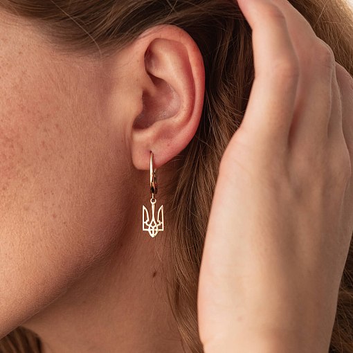 Серьги "Герб Украины - Тризуб" в желтом золоте с08053 5