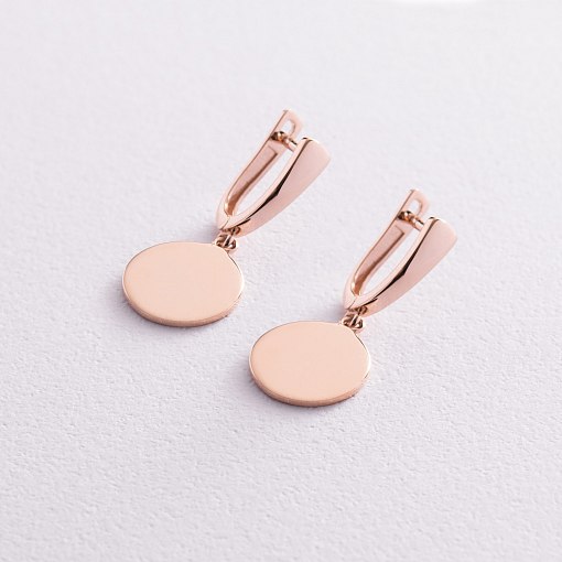 Серьги "Монетки" в красном золоте с07623 3