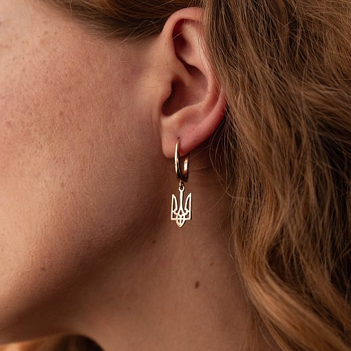 Серьги "Герб Украины - Тризуб" в красном золоте с07948 5
