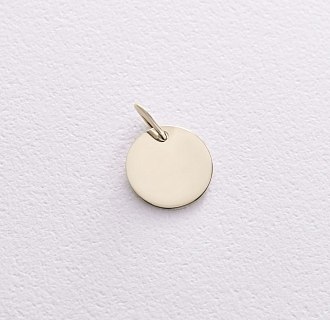 Кулон для гравіювання в білому золоті (11 мм) п03604