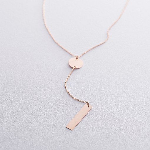 Золоте кольє для гравіювання кол01572