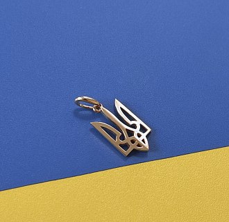 Золотой кулон "Герб Украины - Тризуб" п03703 №4