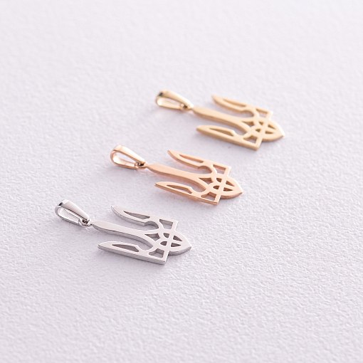 Кулон "Герб Украины - Тризуб" в желтом золоте п03744 4