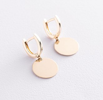 Серьги "Монетки" в желтом золоте с06733 №2