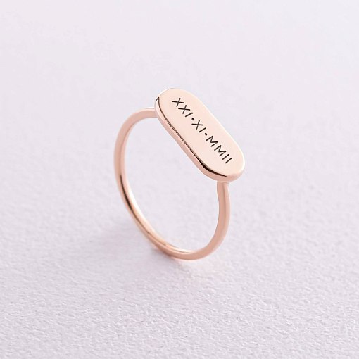 Каблучка в червоному золоті (можливе гравіювання) к07134 7