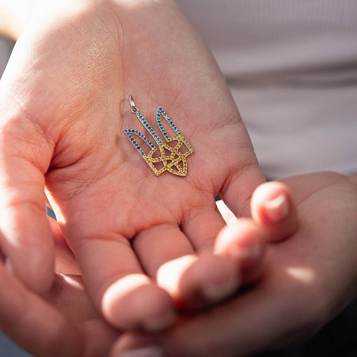 Золотий кулон 