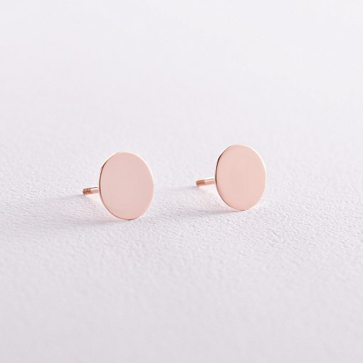 Золотые серьги - пусеты "Кружочки" с08037