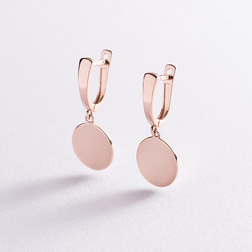 Серьги "Монетки" в красном золоте с07623