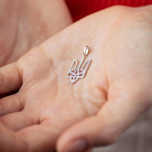 Кулон "Герб Украины - Тризуб" с бриллиантами (белое золото) 129871121 2