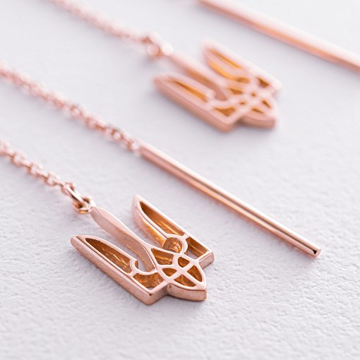 Серьги - протяжки "Герб Украины - Тризуб" (красное золото) с07956 7