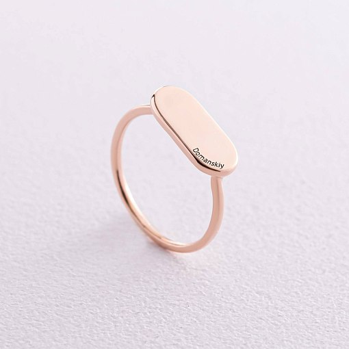 Каблучка в червоному золоті (можливе гравіювання) к07134 6