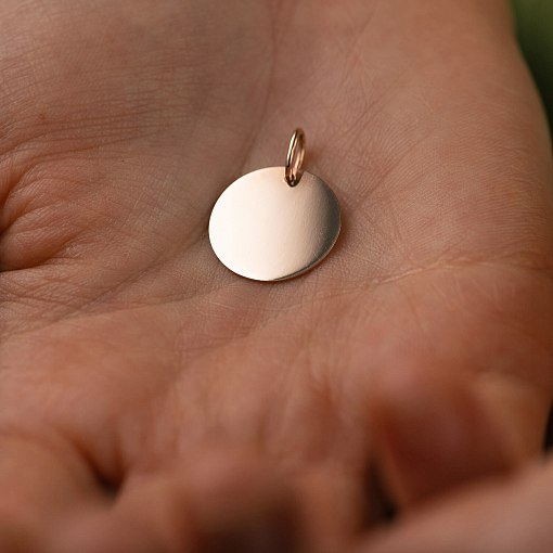 Кулон для гравировки в красном золоте (17 мм) п03611 4