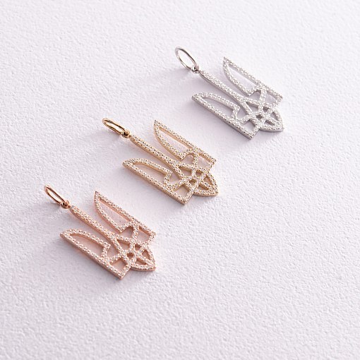 Кулон "Герб Украины - Тризуб" с бриллиантами (белое золото) 129871121 5