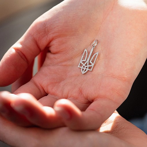 Кулон "Герб Украины - Тризуб" с бриллиантами (белое золото) 129871121 7