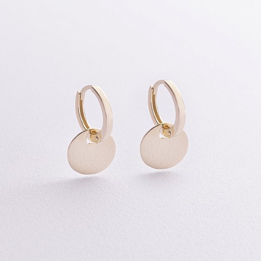 Серьги - кольца "Монетки" в желтом золоте с09037