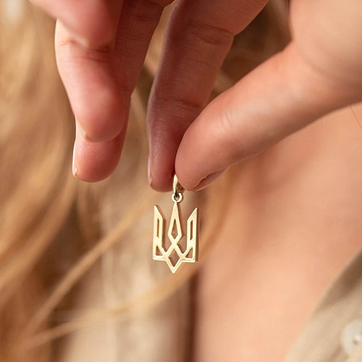 Подвеска "Герб Украины - Тризуб" в желтом золоте п03717 2