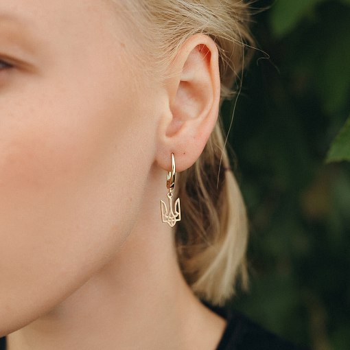 Серьги "Герб Украины - Тризуб" в красном золоте с07948