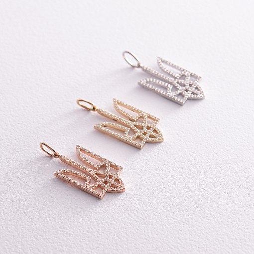 Кулон "Герб Украины - Тризуб" с бриллиантами (красное золото) 129882421 3