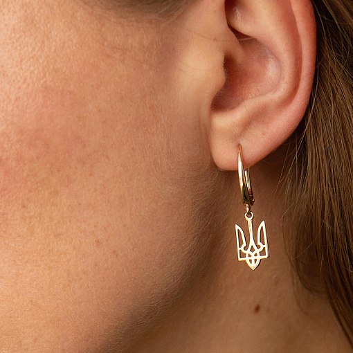 Асимметричные серьги "Герб Украины - Тризуб" (желтое золото) с08694 6