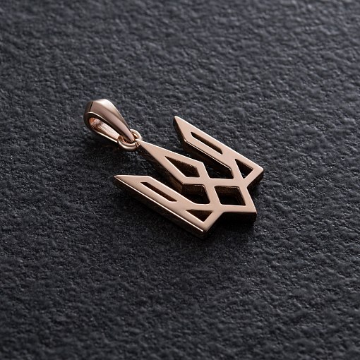 Подвеска "Герб Украины - Тризуб" в красном золоте п03722 6